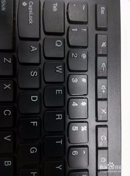 Lenovo联想键盘关闭fn功能恢复F1-F12按键
