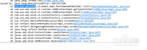 Flink Es Sink解决java Lang Nosuchfielderror Fail On Symbol Hash Overflow Heccxx 博客园