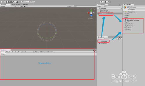 Unity 入门教程Timeline使用第三课加Animation