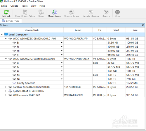 Qnap威联通NAS数据丢失恢复方法