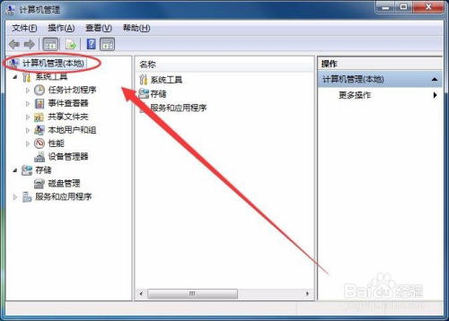 aHR0cHM6Ly9pbWdzYS5iYWlkdS5jb20vZXhwL3c9NTAwL3NpZ249YmQzMWFhZmZhZmNjN2NkOWZhMmQzNGQ5MDkwMDIxMDQvOGNiMWNiMTM0OTU0MDkyM2NjY2FkMjZjOWU1OGQxMDliM2RlNDkwNC5qcGc