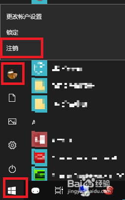 windows10上安装docker