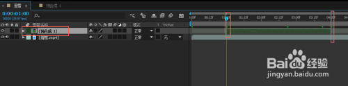 Adobe After Effects如何实现文字中出现视频