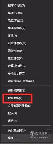 远程过程调用失败而且未执行怎么办