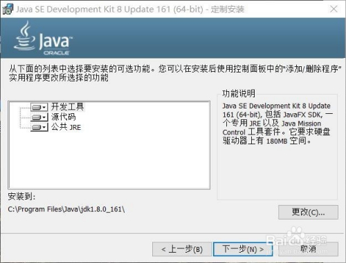 aHR0cHM6Ly9pbWdzYS5iYWlkdS5jb20vZXhwL3c9NTAwL3NpZ249ZGM0OWEzNjMyNDM0MzQ5Yjc0MDY2ZTg1ZjllYjE1MjEvN2RkOThkMTAwMWU5MzkwMWQ4NWJjZjQ3NzdlYzU0ZTczNmQxOTY2YS5qcGc
