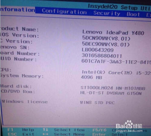 secure boot怎么关闭