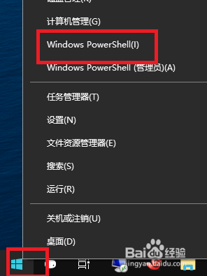 windows10上安装docker