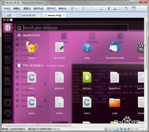 descargar geany ubuntu