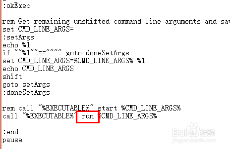 启动tomcat时 一闪而过解决方法：[1]前文