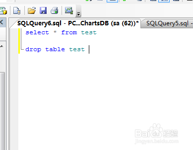SQL语句中----删除表数据drop、truncate和delete的用法_攻城丶狮的博客-CSDN博客
