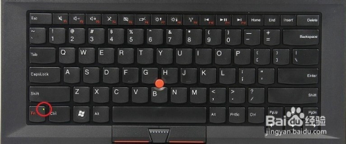 ThinkPad笔记本切换F功能键方法