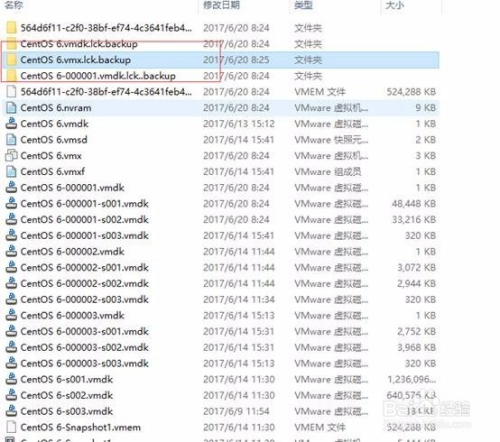 虚拟机提示该虚拟机正在使用中请获取所有权 T