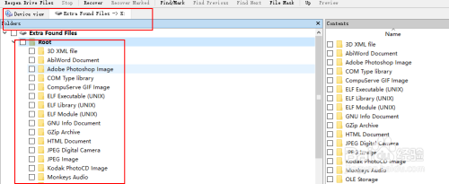 Qnap威联通NAS数据丢失恢复方法