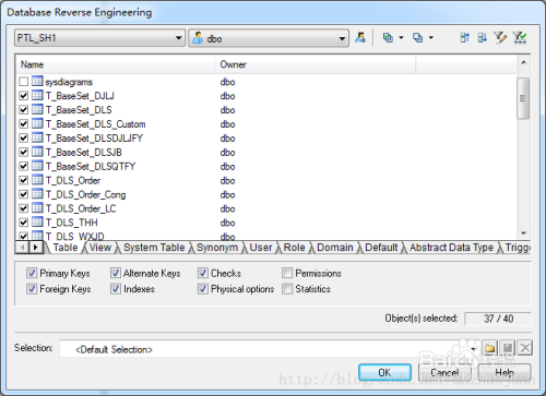 SQL SERVER逆向工程将数据库导入PowerDesigner