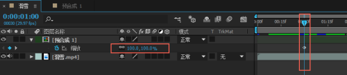 Adobe After Effects如何实现文字中出现视频