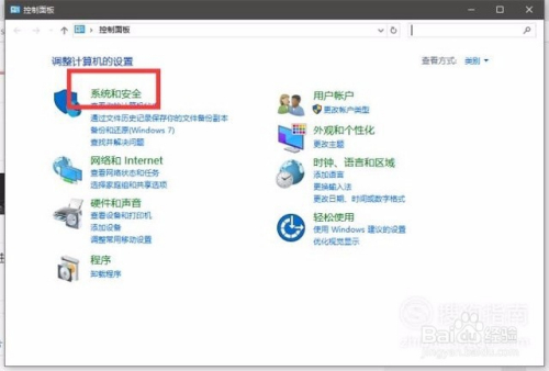 远程过程调用失败而且未执行怎么办