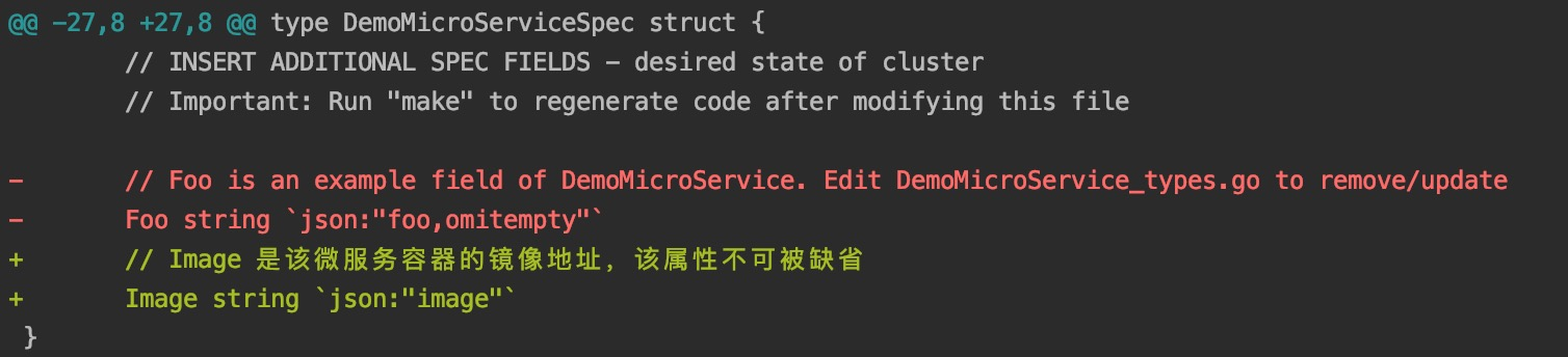 修改CRD的spec.jpg