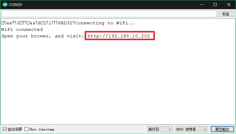 Siri语音识别读取传感器数据→WebServer应用示例2 | 用Arduino玩转ESP32与掌控板人工智能铁熊玩创客-