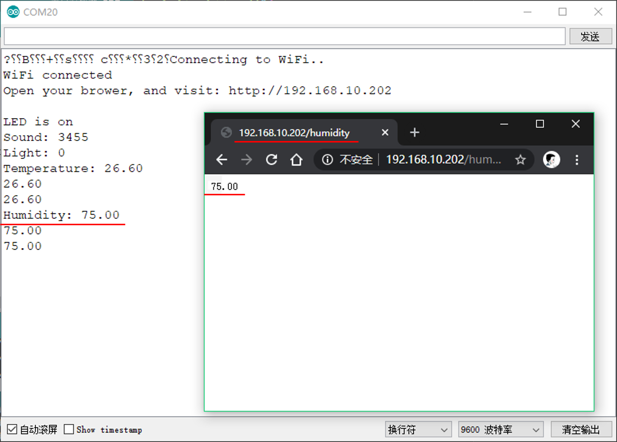 Siri语音识别读取传感器数据→WebServer应用示例2 | 用Arduino玩转ESP32与掌控板人工智能铁熊玩创客-