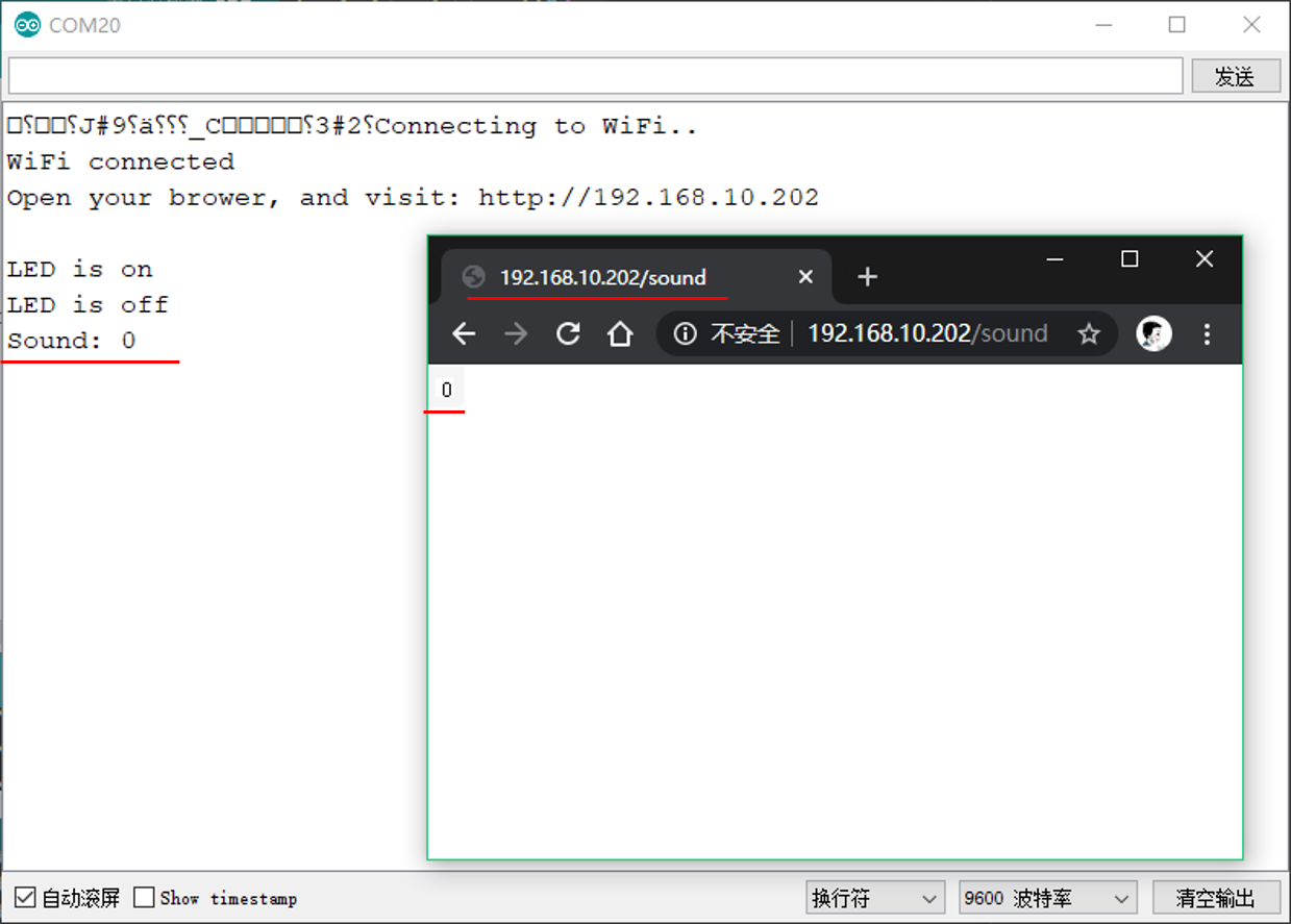 Siri语音识别读取传感器数据→WebServer应用示例2 | 用Arduino玩转ESP32与掌控板人工智能铁熊玩创客-