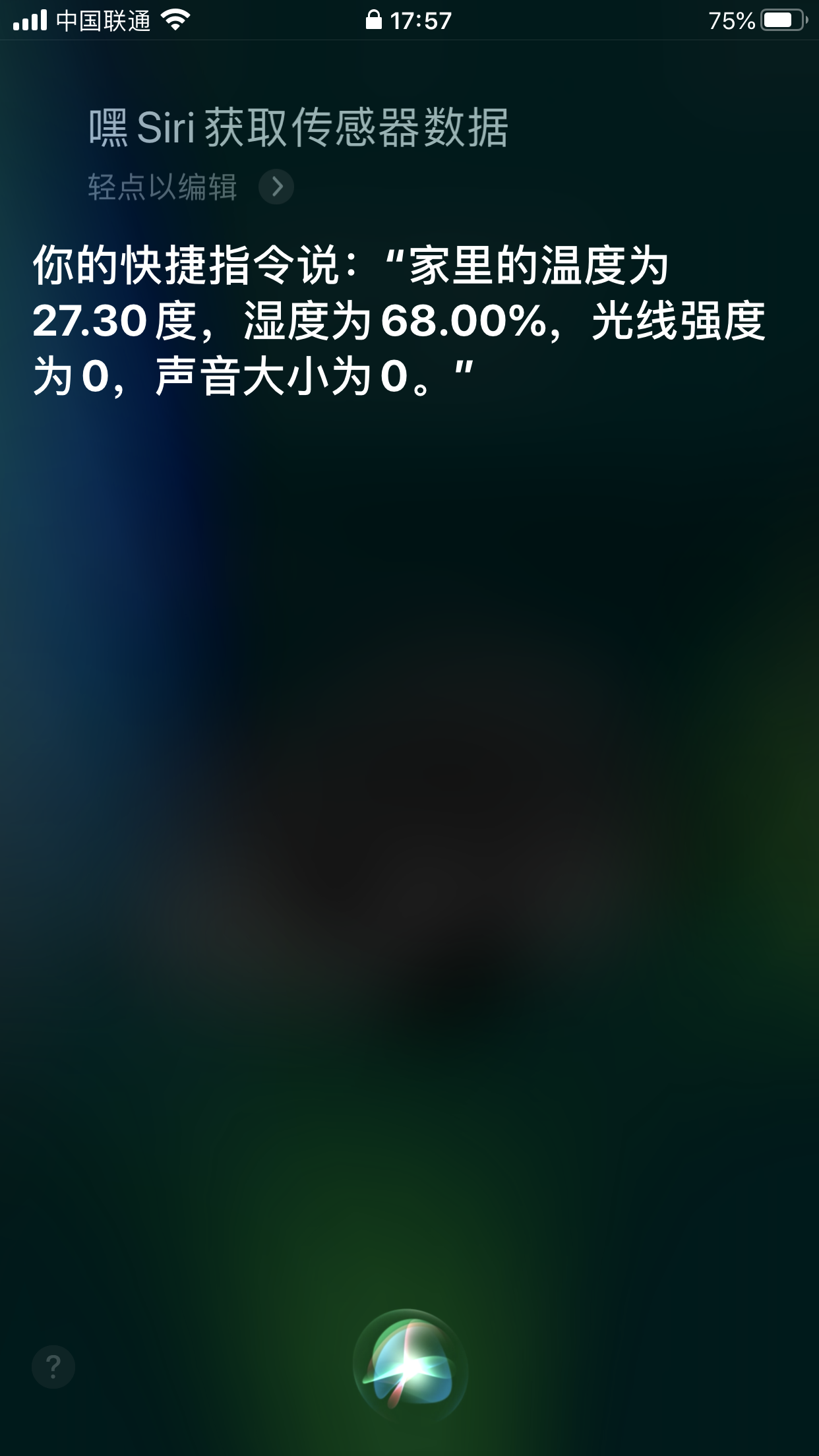Siri语音识别读取传感器数据→WebServer应用示例2 | 用Arduino玩转ESP32与掌控板人工智能铁熊玩创客-