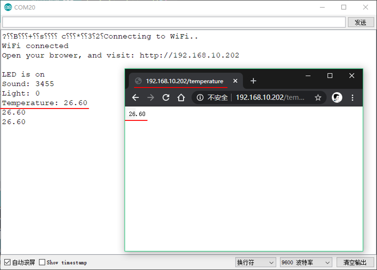 Siri语音识别读取传感器数据→WebServer应用示例2 | 用Arduino玩转ESP32与掌控板人工智能铁熊玩创客-