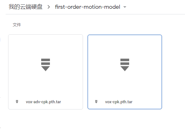 简单几步制作damedane梗视频_damedane制作-csdn博客