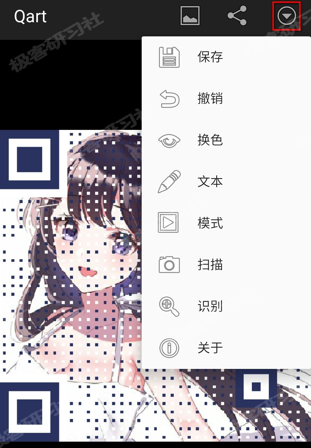 11_副本.jpg