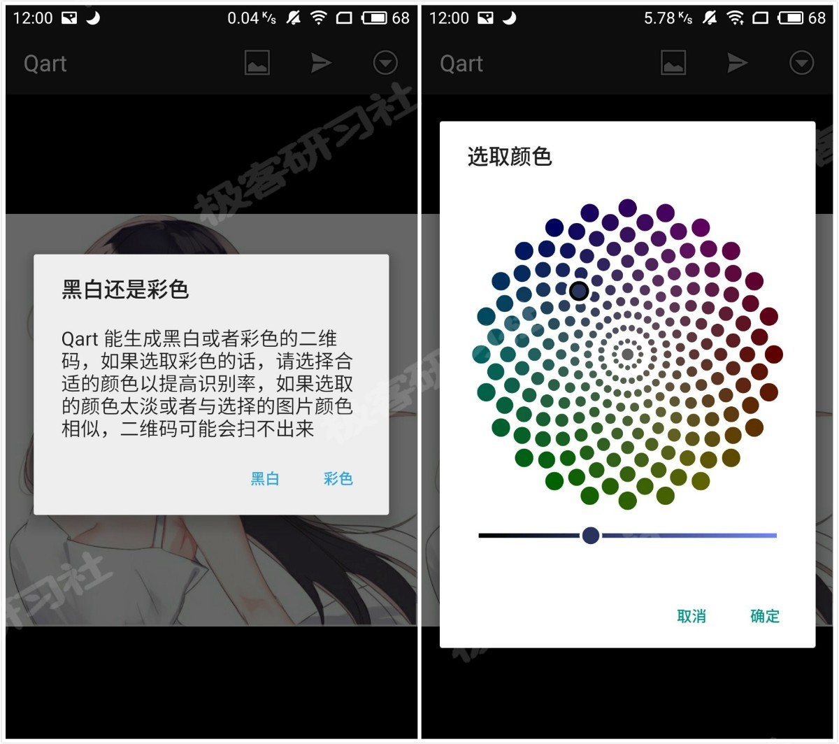 10_副本.jpg