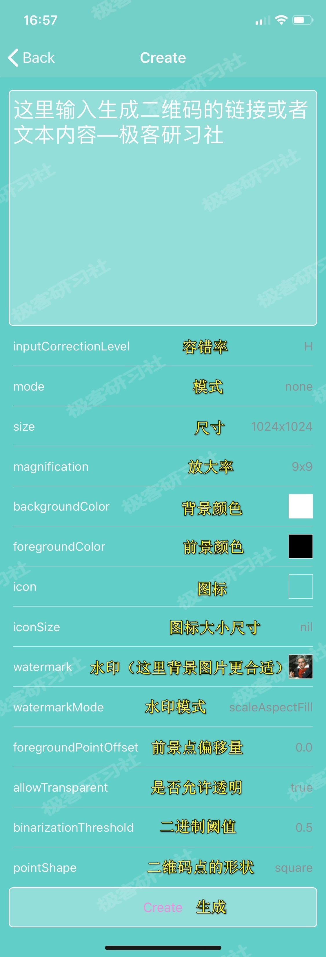 18_副本.jpg