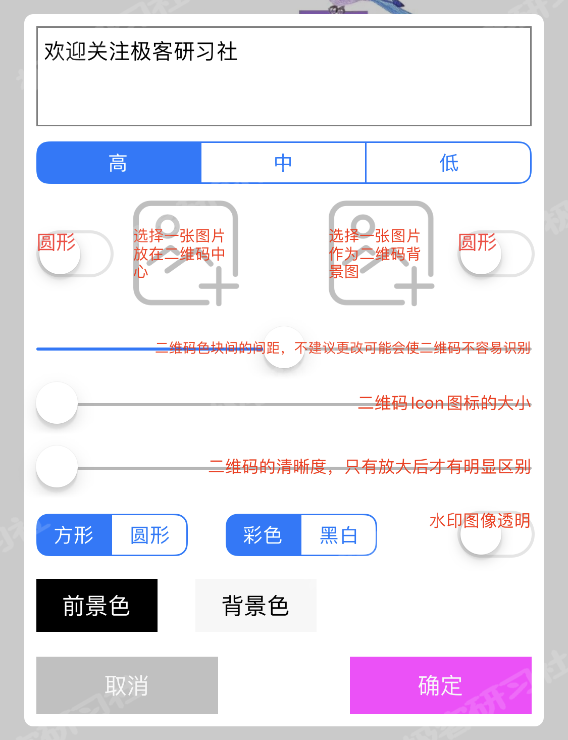 14_副本.png