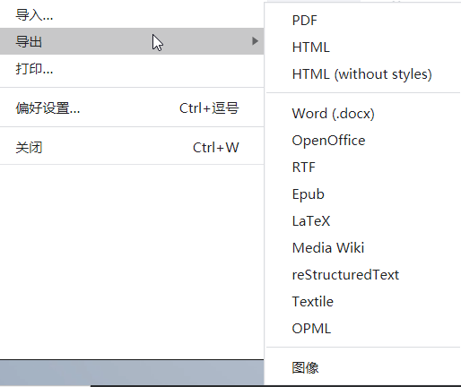 image-20200811094043050
