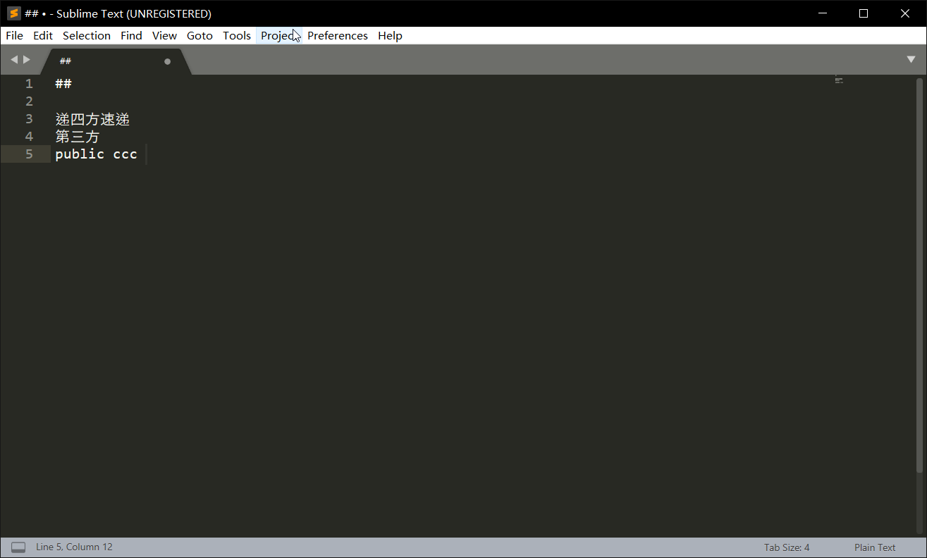 image-20200811095603419