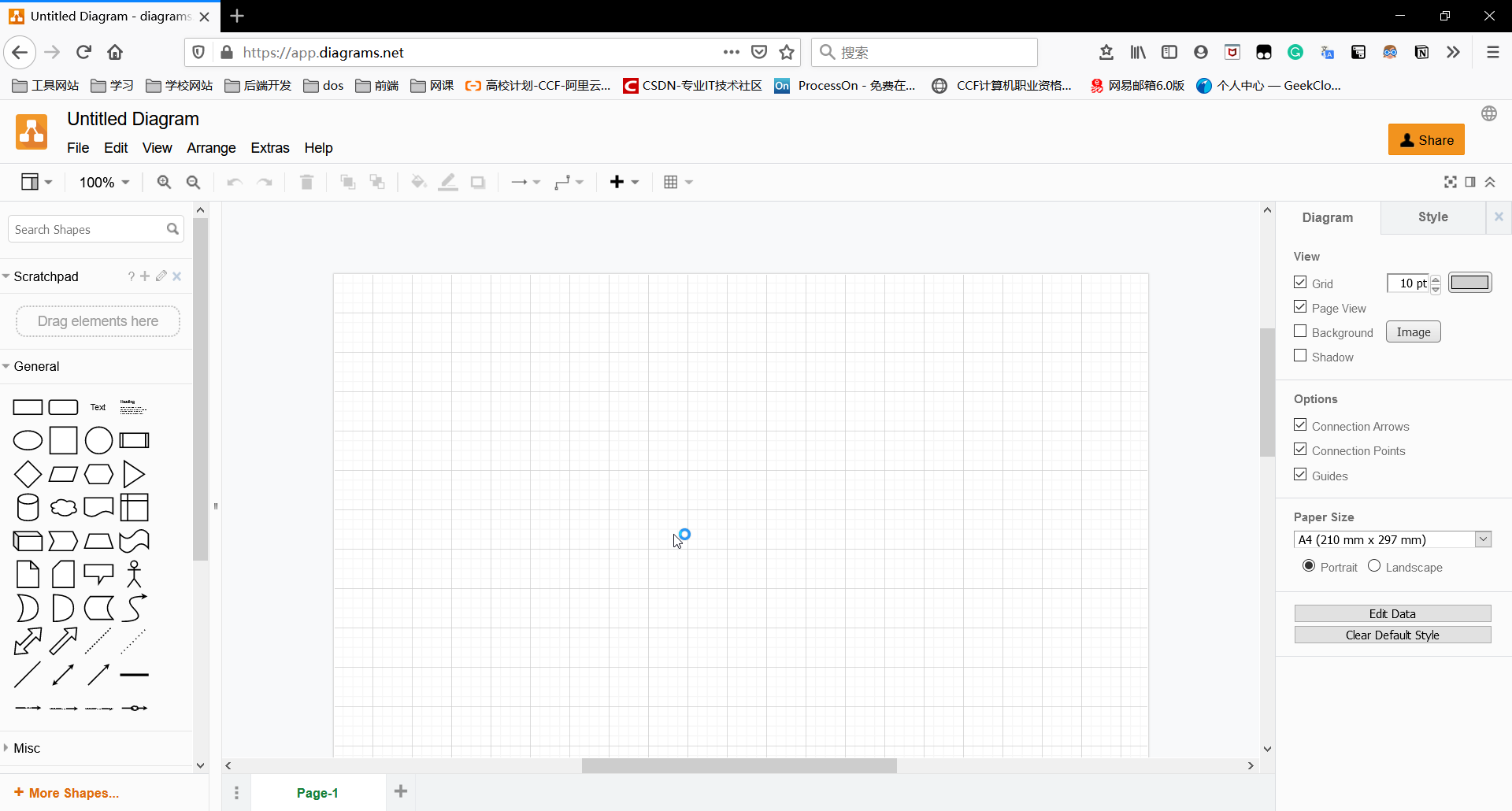 image-20200811100718201