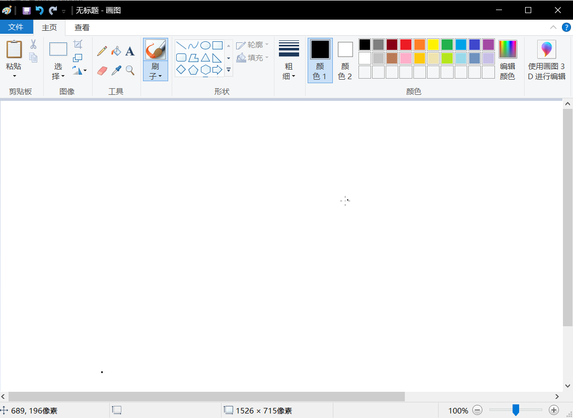 image-20200811100307747