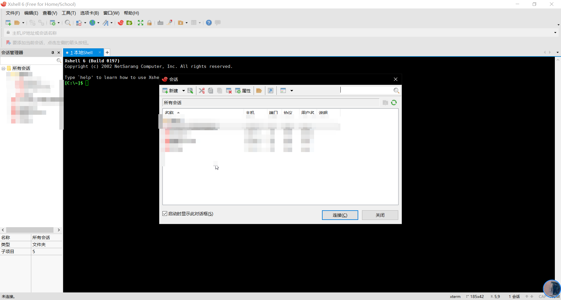 image-20200811101625481