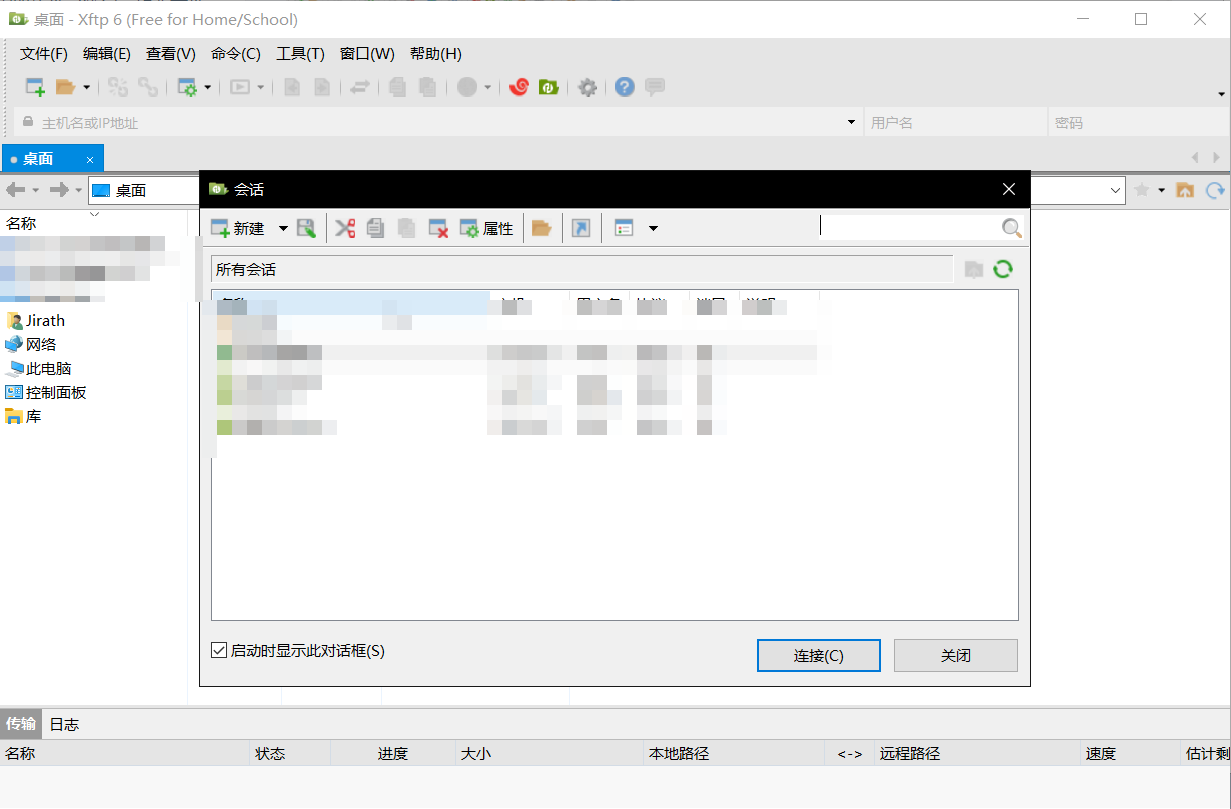 image-20200811101756949