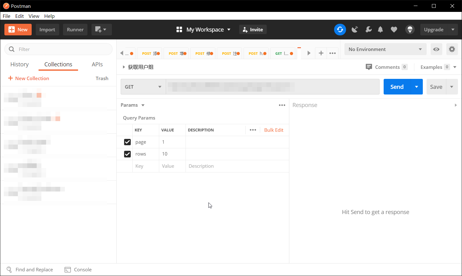 image-20200811102110782