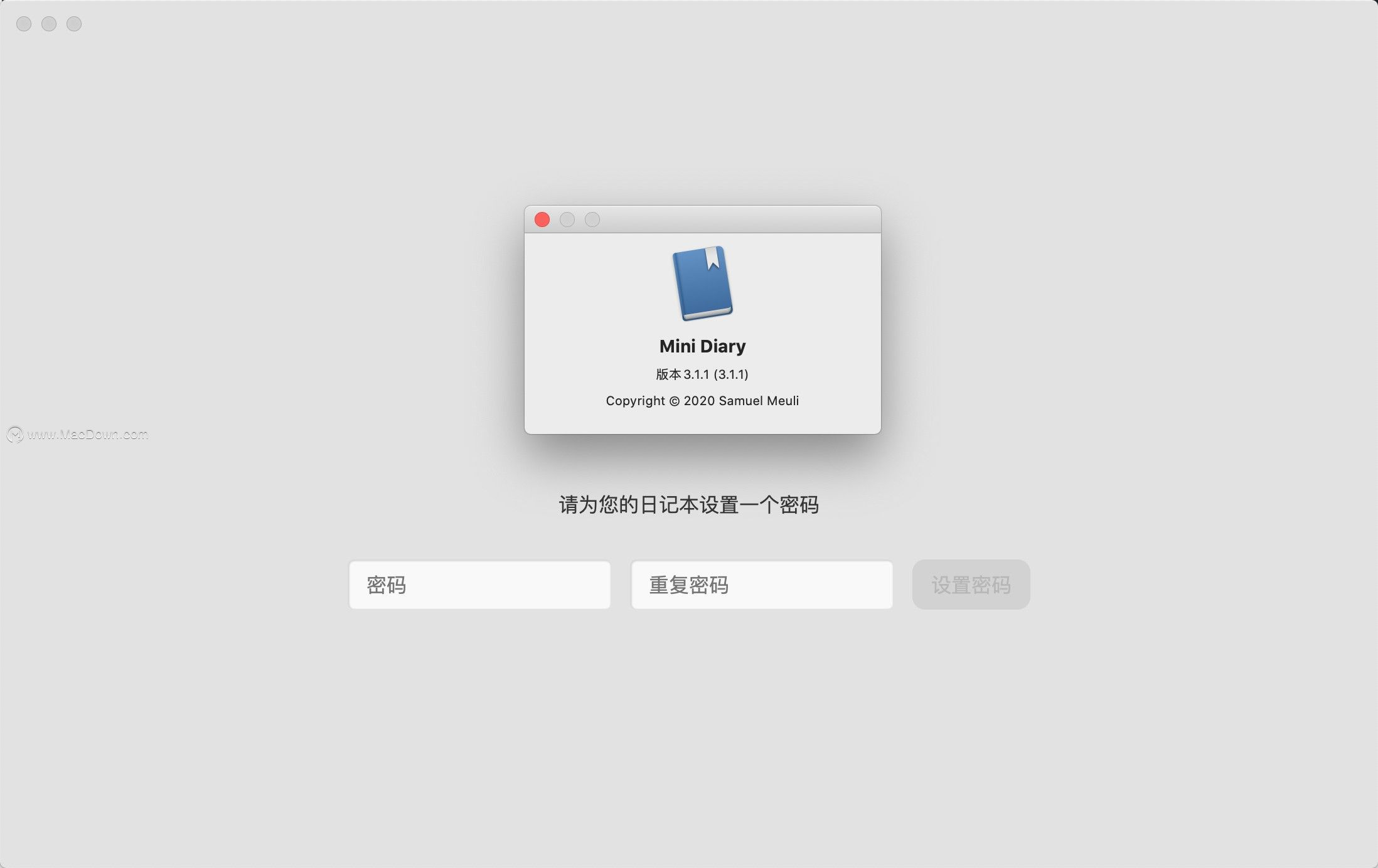 4款精彩macos日记软件 打开记事新篇章 A的博客 Csdn博客