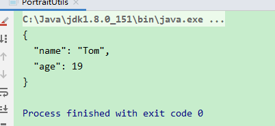 20190815194812.png