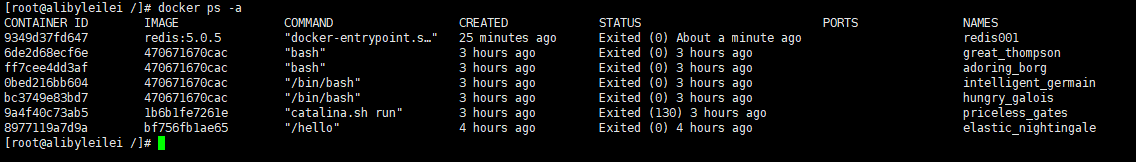 image-20200521143956423