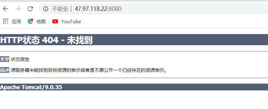 image-20200521195641404