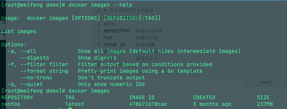 image-20200516202537614