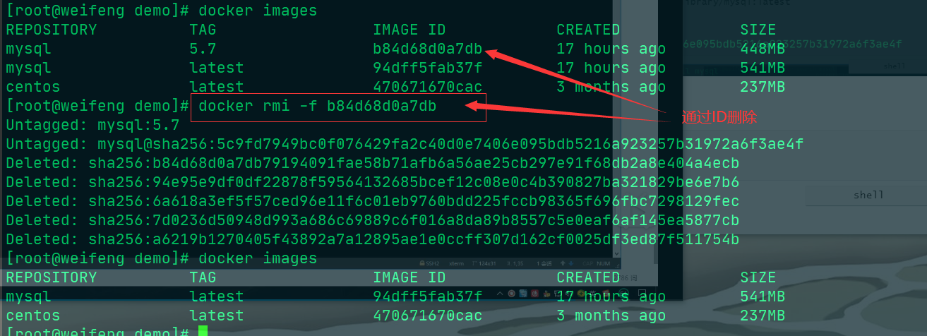 image-20200516205103306