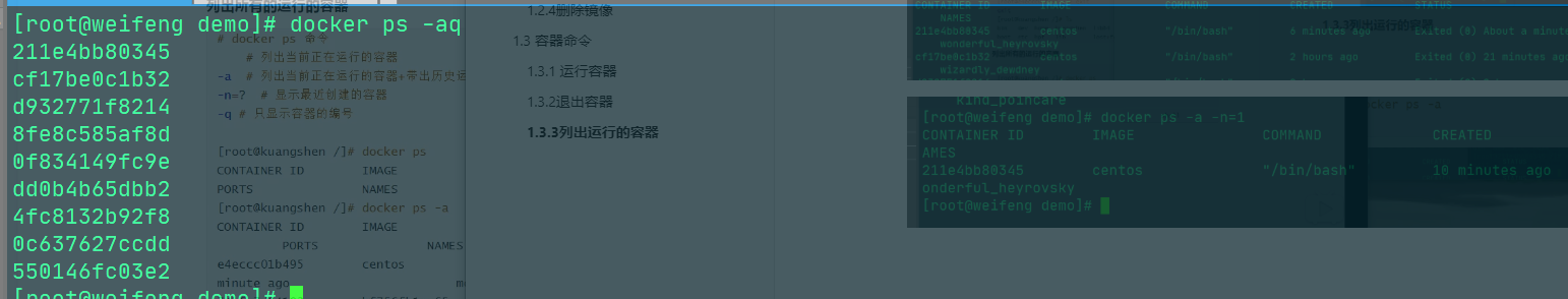 image-20200516211552967