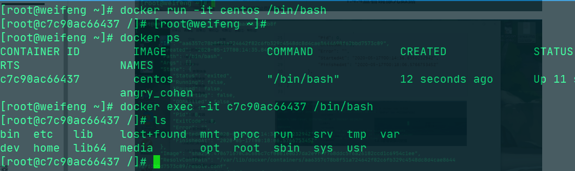 image-20200517082048104