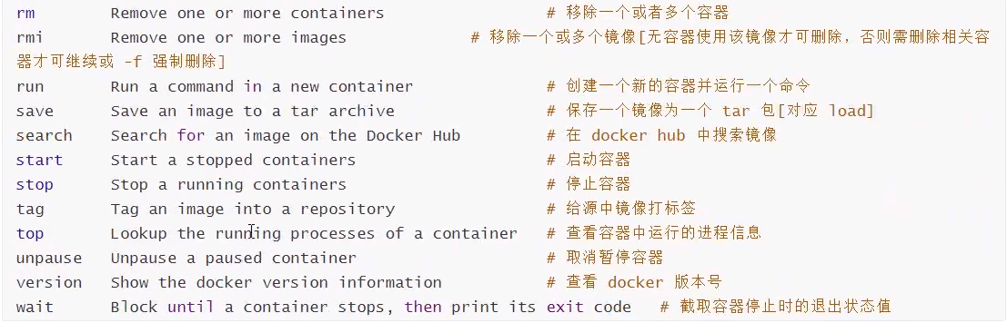 image-20200517092953977