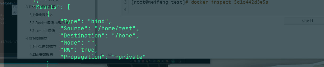 image-20200517165806157