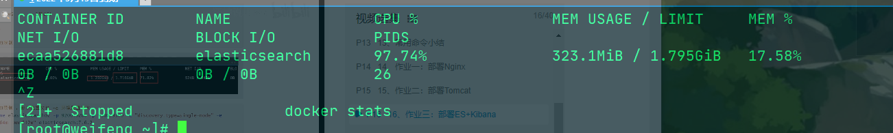 image-20200517112725309