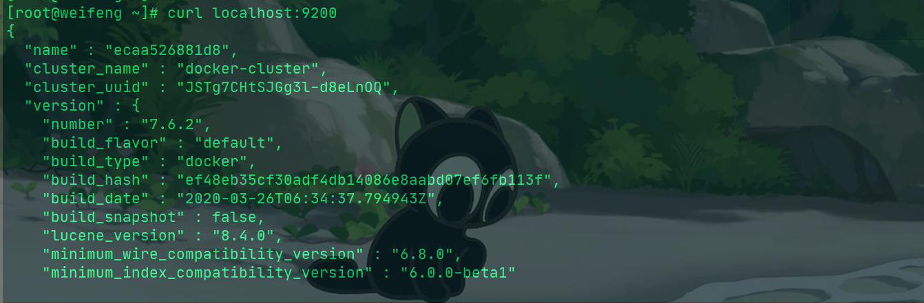 image-20200517112951781